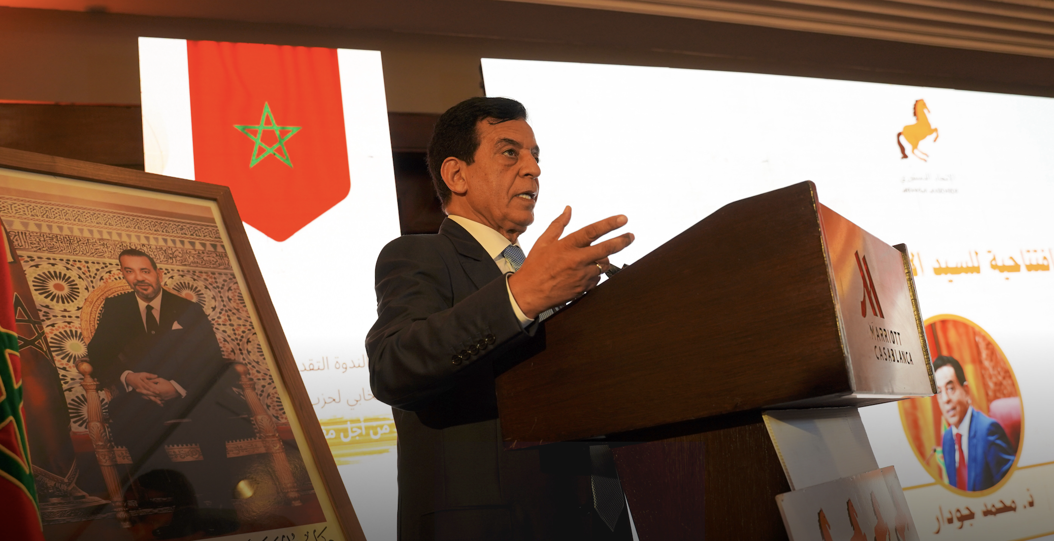 الاتحاد الدستوري يضع الشغل والقدرة الشرائية في صلب برنامجه الانتخابي