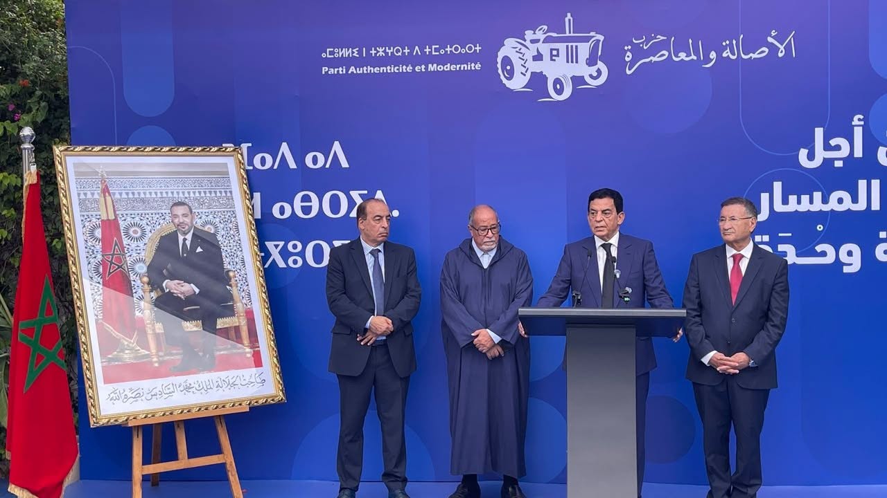 رئيسة الحكومة المعينة تلتقي محمد جودار، الأمين العام لحزب الاتحاد الدستوري، في إطار مشاورات تشكيل الحكومة الجديدة